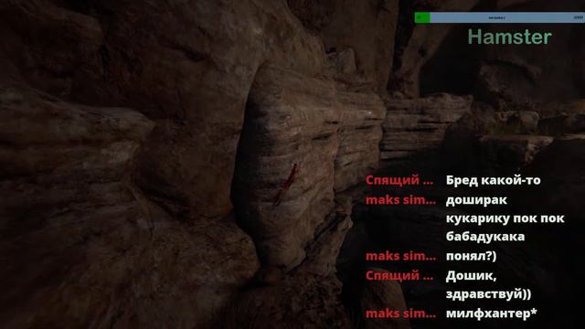 🔴 Стрим игры Outlast 2 ч 2 смотреть онлайн