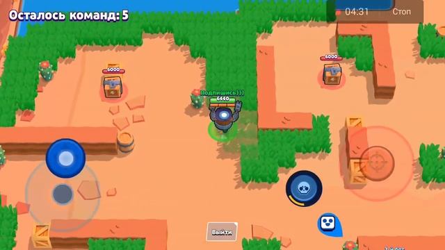 Приватный сервер Brawl Stars(часть 3) смотреть онлайн