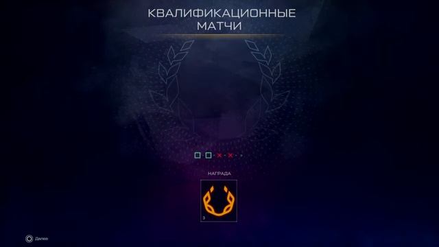 PS4 Warface: Рейтинговые Матчи смотреть онлайн