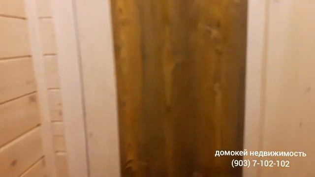 Продажа дома в Чехове смотреть онлайн
