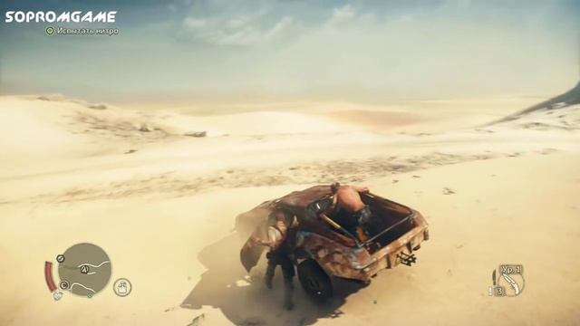 Mad Max | Настройки графики, GTX 760, 2 gb | Ultra Settings смотреть онлайн