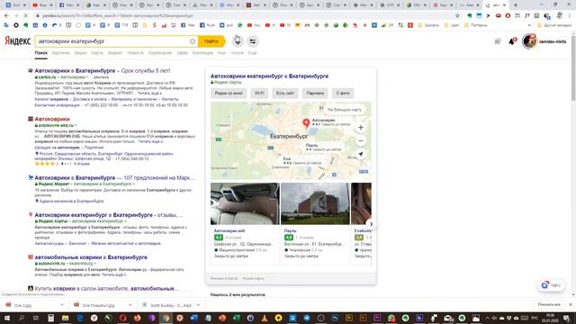 Работы моих учеников по графическому и веб-дизайну. Дальнейшая поддержка смотреть онлайн