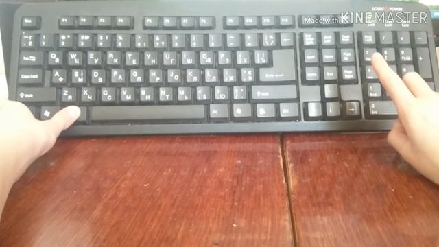 Как на клавиатуре компьютер набрать собаку смотреть онлайн