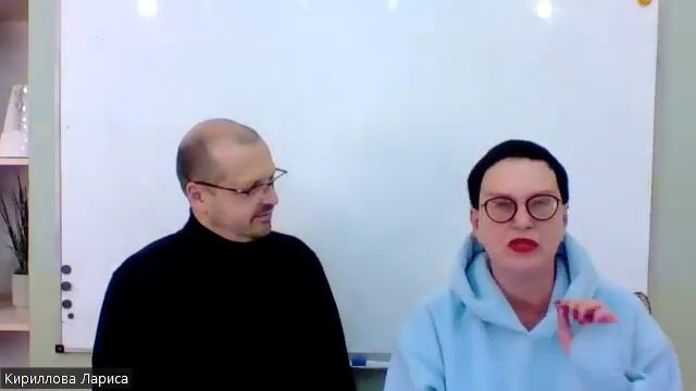 Ну ты и тварь. Запись вебинара 17.01.2024 смотреть онлайн