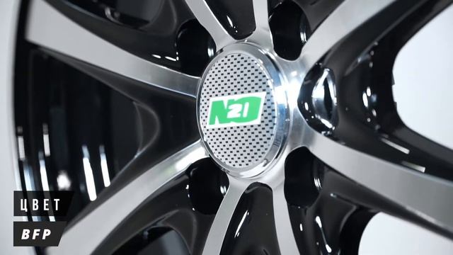 Диски N2O: Y4809 // Проверено и рекомендовано Роскачеством смотреть онлайн