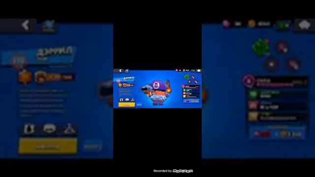 просто бравл смотреть онлайн