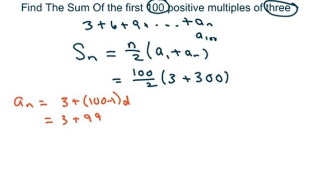 How To Find The Sum of the First 100 Positive Multiples Of Three смотреть онлайн