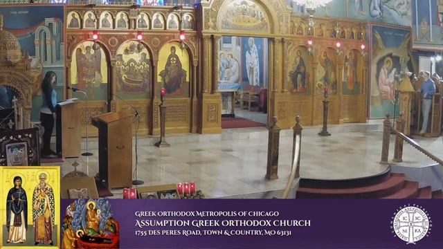 10-01-2022 Great Vespers Memory of Sts. Cyprian and Justina смотреть онлайн