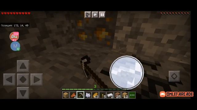 Стрим залетай не зевай! Майнкрафт мини игры смотреть онлайн