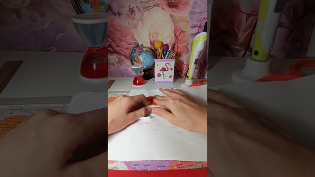 Рисуем 3D-ручкой подарочную упаковку;3Dpen-2; Шаблоны