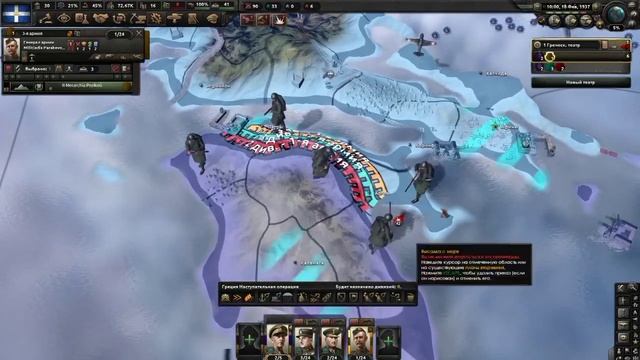 Королевство Греция в HOI4! смотреть онлайн