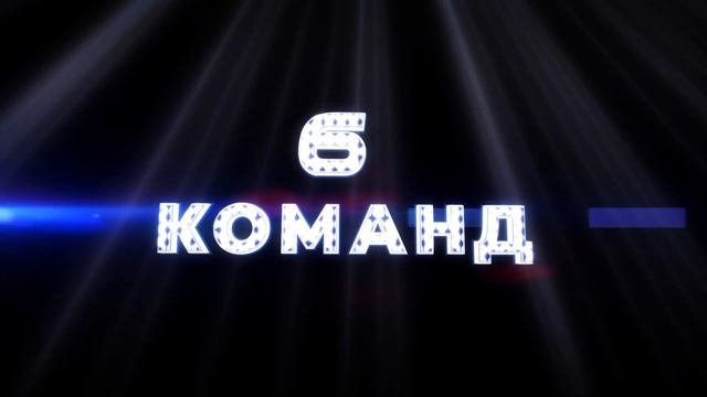 Asia League Pro / Basketball / 11.01.21 смотреть онлайн