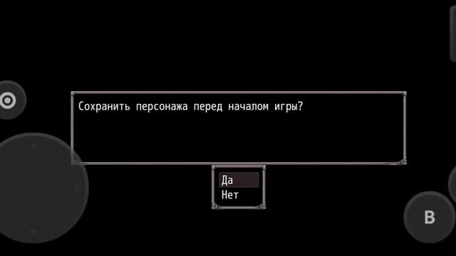 первое прохождение фир енд харгер... жесть. смотреть онлайн