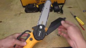 Цепная аккумуляторная пила DEKO DKCHS 20-6 20 В, 2x2 А*ч 063-4309