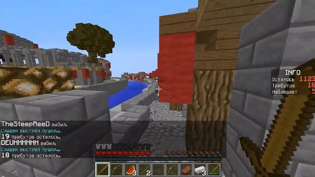 гоодные игра часть 2 много эпика но очень быстро=( смотреть онлайн