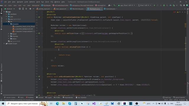 RecyclerView от простого к сложному(часть 3) смотреть онлайн