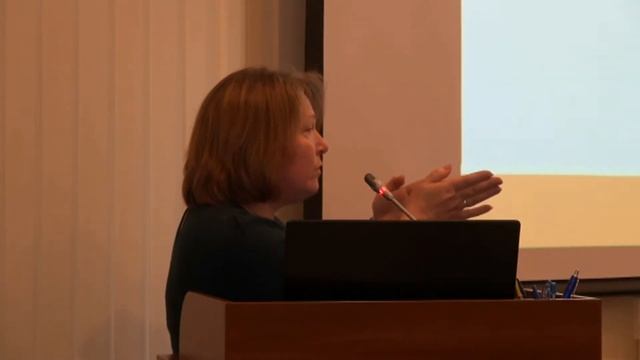 Доклад Тепловой А.Б. смотреть онлайн