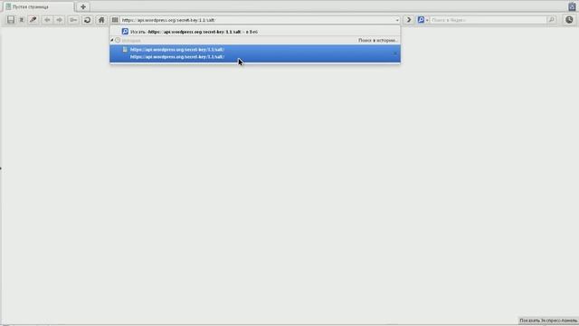 Установка WordPress за 3 минуты смотреть онлайн