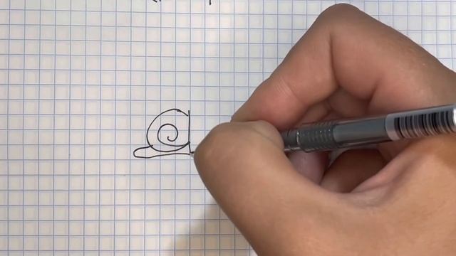 Рисунок из буквы а. Что получилось? смотреть онлайн