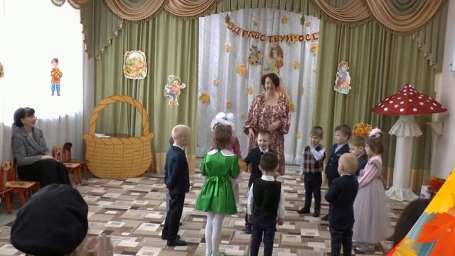 праздник волшебные краски осени смотреть онлайн