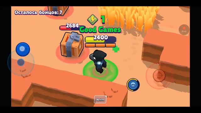 Режим разработчика Brawl Stars. смотреть онлайн