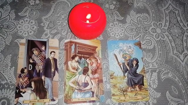 Советы от Мира Таро на предстоящую неделю! смотреть онлайн