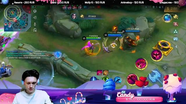 СЕЗОННЫЙ MCL от команды THE WORLD Mobile legends смотреть онлайн