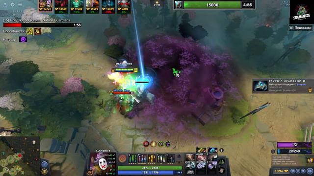 Dota 1x6/Алхимик в луже))) смотреть онлайн