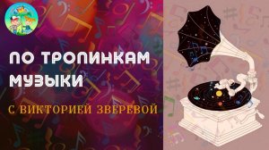 Геннадий Гладков - советский и российский композитор. Биография