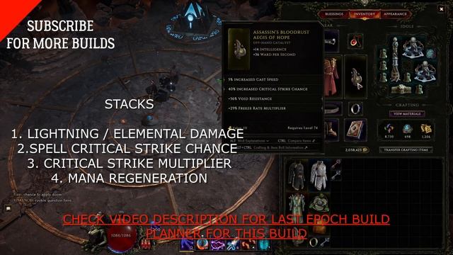 Last Epoch Lightning Mage Sorcerer!! Advanced Empowered Monolith Build Guide 0.8.3E смотреть онлайн