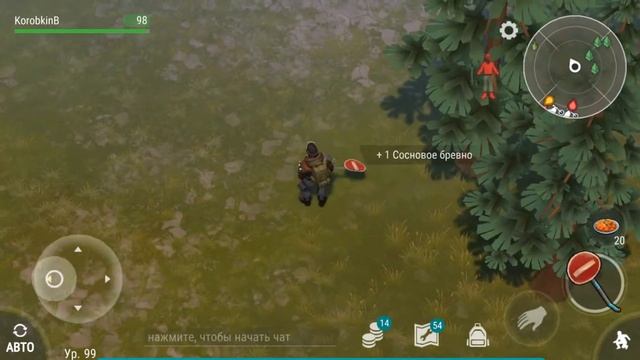 Last Day on Earth: Survival (Последний день на земле) - Привал у дороги. смотреть онлайн