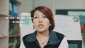 Профессии в сельском хозяйстве: агроном и фермер.