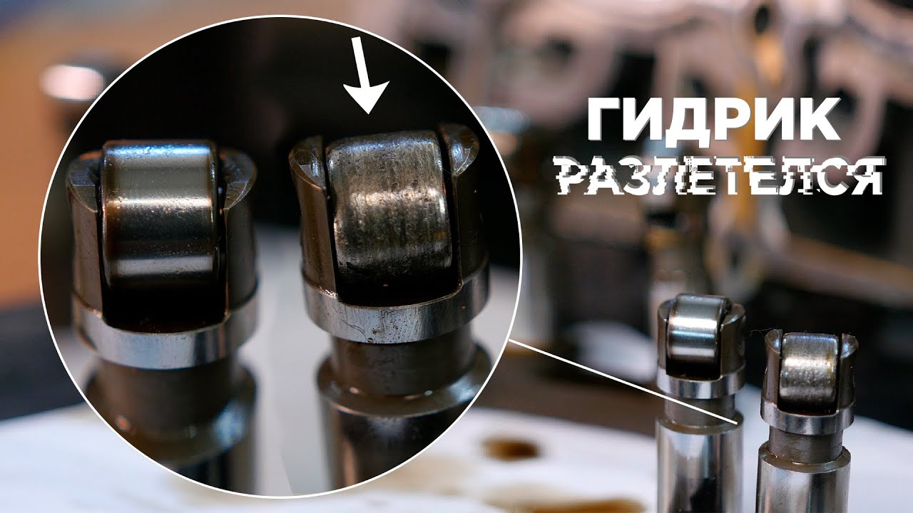 Стук в ДВС V8 Hemi 5.7 Dodge Ram