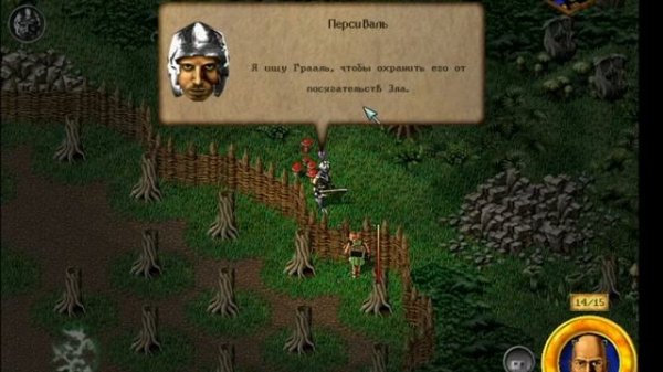 Magic & Mayhem прохождение на русском (1 часть)