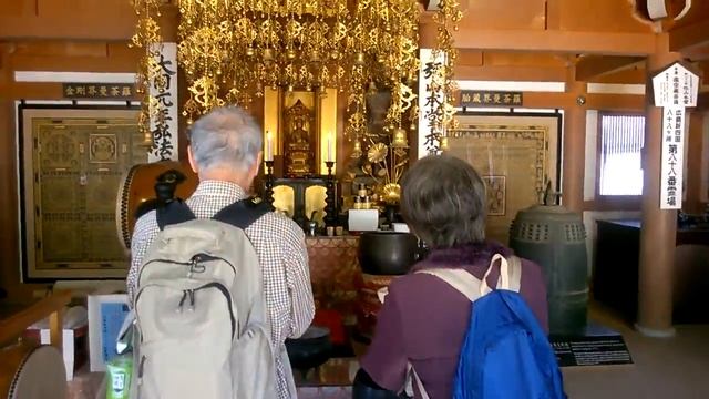 Япоша: остров Миядзима ( Ицукусима) смотреть онлайн