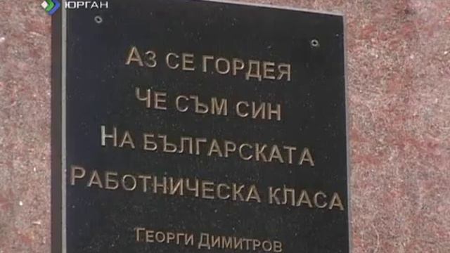 Коми Incognito   памятники Сыктывкара