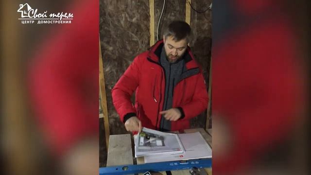 Зачем нужен дизайн-проект? смотреть онлайн