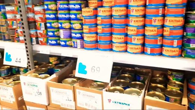 Дом в котором я жила/Обзор магазина низких цен Нижний Новгород/влог смотреть онлайн