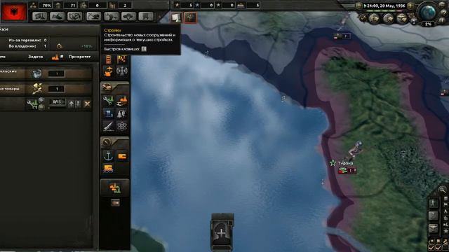 Хойка Албания и Сталин... смотреть онлайн