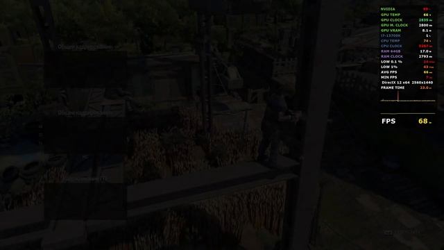 Тест производительности ➤ Dying Light 2 Stay Human ◉ RTX 4080 + i7-13700K | 1440p смотреть онлайн