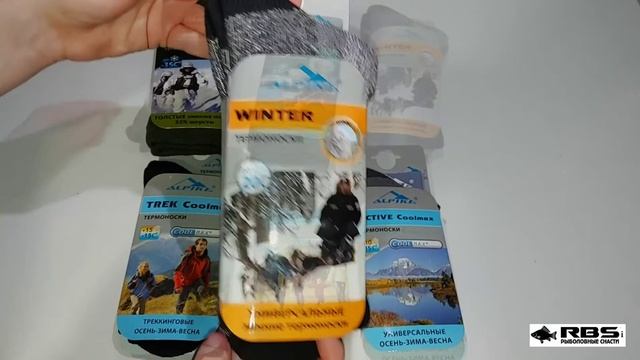 Термоноски Alpika | Какие выбрать? смотреть онлайн