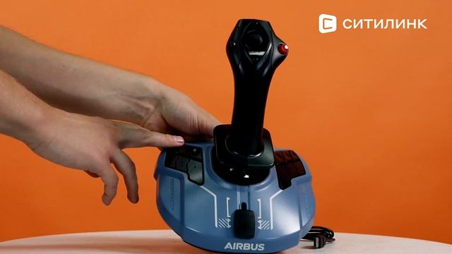 Обзор Джойстика проводного Thrustmaster Airbus Edition | Ситилинк смотреть онлайн