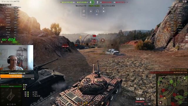 WOT. 18+,День домашнего хлеба, открутки L, заказ музыки, танки на заказ из ангара смотреть онлайн