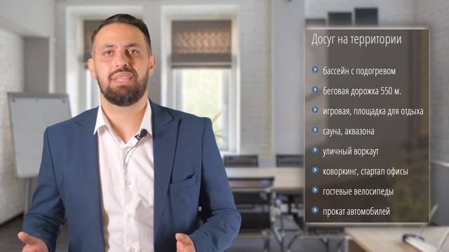 Обзор недвижимости Polo Villas Batumi | Коттеджный комплекс в Батуми 2022 смотреть онлайн