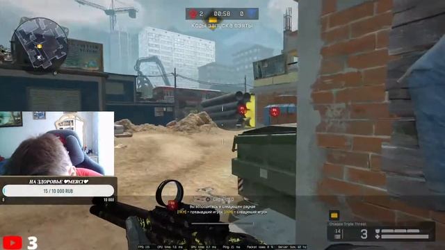 БОМБЕЗНЫЙ СТРИМ ПО WARFACE СЕРВЕР АЛЬФА ЗАХОДИ НА СТРИМ► ПОДДЕРЖИТЕ ЛАЙКОМ И ПОДПИСКОЙ❤ ► смотреть онлайн
