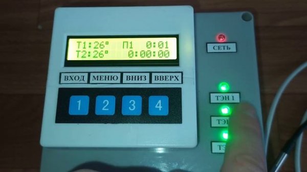 FL prog & Arduino, контроллер для автоклав.