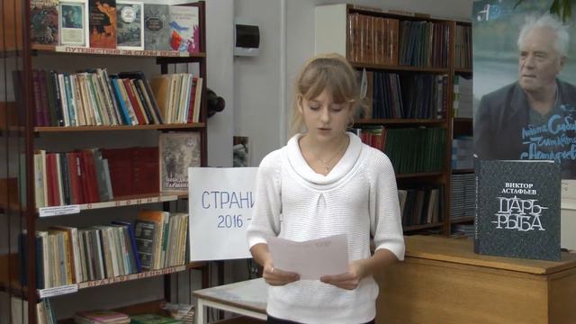 377 Фещенко Виталия школа5 смотреть онлайн