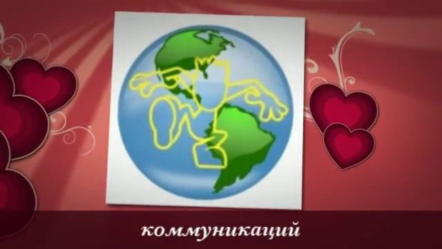 Мы желаем счастья и успехов в бизнесе IWwoWe смотреть онлайн