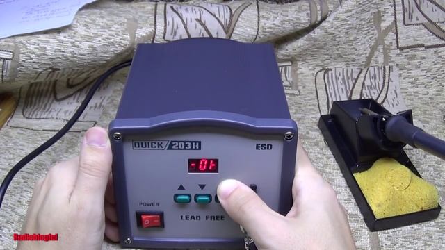 Quick 203h. Разбираемся в настройках и проверяем мощность