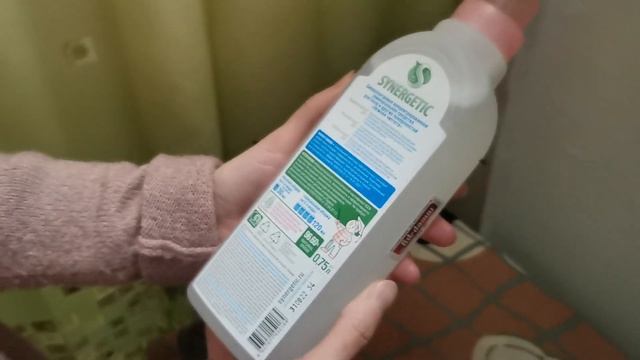 Средство для мытья полов Synergetic Нежная чистота 750ml 4607971450184 (отзывы в Плеер.Ру) смотреть онлайн